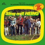 Heino - Sing mit Heino Folge 7 & 8: Die schönsten deutschen Wanderlieder (1979/2025)