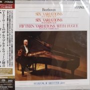 Sviatoslav Richter - Beethoven & Brahms: Recorded in Salzburg & Vienna (1970-75) [2026 SACD]