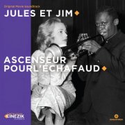 Miles Davis, Jeanne Moreau, Georges Delerue - Jules et Jim (Bande originale du film) (2026)
