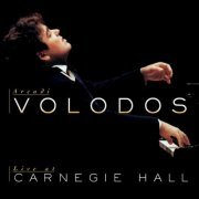 Arcadi Volodos - Live at Carnegie Hall (1999)