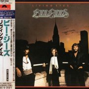 Bee Gees - Living Eyes (1981) {1993, Japanese Reissue}