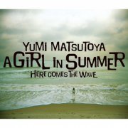 Yumi Matsutoya - A Girl In Summer (Remastered 2019) (2019) Hi-Res