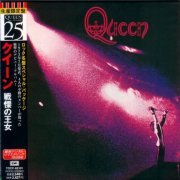 Queen - Queen (1973) {1998, 25 Anniversary Edition, Remastered, Japan}