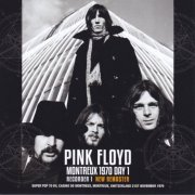 Pink Floyd - Montreux 1970 Day 1 Recorder 1 New Remaster (2020)