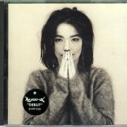 Bjork - Debut (1993)