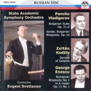 Evgeny Svetlanov - Vladigerov, Kodaly, Enescu (1993) [2009]