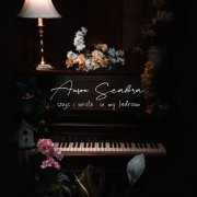 Anson Seabra - Songs I Wrote in My Bedroom (2020)