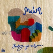 múm - History of Silence (2025) [Hi-Res]