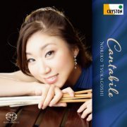 Noriko Tsukagoshi, Atsushi Yamanaka - Cantabile (2022) [Hi-Res]