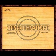Jefferson Airplane - Long John Silver (1972) [Vinyl]