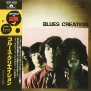 Blues Creation - Blues Creation (1969) {1989, Japanese Reissue}