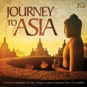 Various Artists - Journey to Asia (2019)