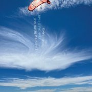 Dahveed Behroozi - Standard Fare (2023) [Hi-Res]