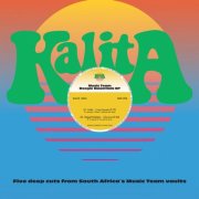 Various Artists - Music Team Boogie Essentials EP (2026)