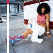 UMI - people stories (2025) [Hi-Res]
