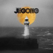 JeGong - Gomi Kuzu Can (2026) [Hi-Res]