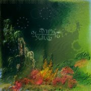 VA - Unda, Vol. I (2026)