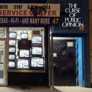 Public Opinion - The Curse Of Public Opinion (2026) [Hi-Res]