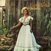 Brenda Lee - New Sunrise (1973)