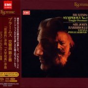 John Barbirolli, The Vienna Philharmonic Orchestra - Brahms: Symphony No. 2, Overturesi (1968) [2010 SACD]