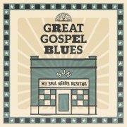 Brother James Anderson - My Soul Needs Resting: Great Gospel Blues (2026)