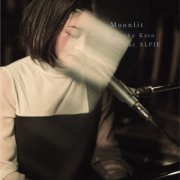 Martha Kato - Moonlit (2023)