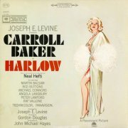 Neal Hefti - Harlow (2015) [Hi-Res]