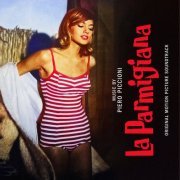 Piero Piccioni - La Parmigiana (Original Motion Picture Soundtrack) (2023) [Hi-Res]