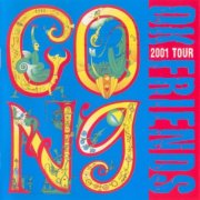 Gong - OK Friends (2002)