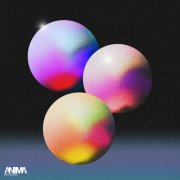 VA - ORBIT (2025)