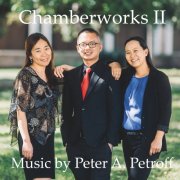 Eric Siu - Chamberworks II (2024)