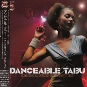 VA - Danceable Tabu: Dance & Funk Collection (2014) CD-Rip