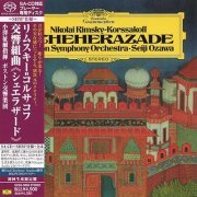 Seiji Ozawa, Boston Symphony Orchestra - Rimsky-Korsakov: Scheherazade, Op. 35 (1978) [2012 SHM-SACD]