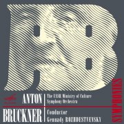 Gennady Rozhdestvensky, USSR Ministry of Culture Symphony Orchestra - Anton Bruckner: Symphonies (2024)