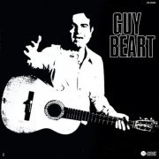 Guy Béart - 1969 - 1971 (2020) Hi-Res