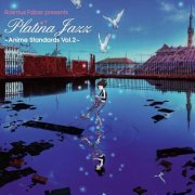 Rasmus Faber - Rasmus Faber presents: Platina Jazz ~Anime Standards Vol.2~ (2015) Hi-Res