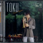 Toku - Love Again (2008) [SACD]