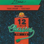Lime – Mega-Mix / Wake Dream / Together (1993)