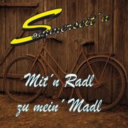 Sommerseit'n - Mit’n Radl zu mein’ Madl (2025)