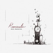 Jarle Skavhellen - Ruminator (2026) [Hi-Res]
