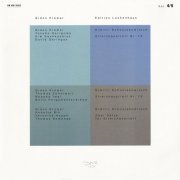 Gidon Kremer - Edition Lockenhaus Vol. 4 & 5 (1988)