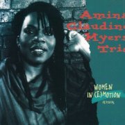 Amina Claudine Myers Trio - Women In (E)Motion (1993)