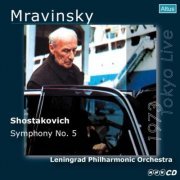 Evgeny Mravinsky - Shostakovich: Symphony No.5 (1973) [2002]