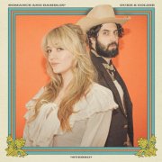 Duke & Goldie - Romance and Ramblin' (2025) [Hi-Res]