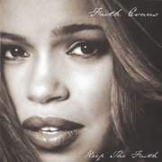 Faith Evans - Keep The Faith (1998)