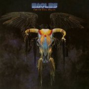 Eagles - One of These Nights (Deluxe Edition) (2026) [Hi-Res]
