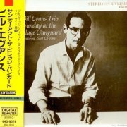 Bill Evans Trio - Sunday At The Village Vanguard (1961/1985) CD-Rip