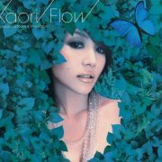 Kaori - Flow (2007)