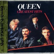 Queen - Greatest Hits (1981) {1984, Japan}