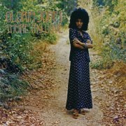 Gloria Jones - Share My Love (Reissue, Remastered) (1973/2009)